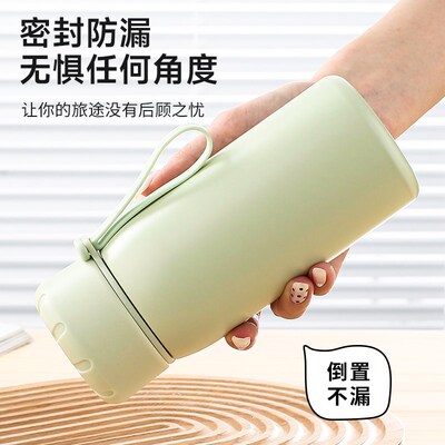儿童保温杯女生高颜值水杯2024新款学生上学专用小巧便携泡茶杯子