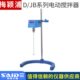 大功率 上海梅颖浦D2025W S电动搅拌器 JB90 数显 D2004W