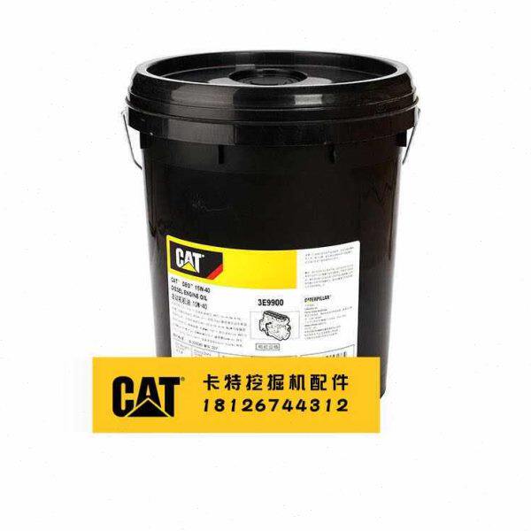 卡特CAT挖掘机原装机油15W-40 机油3E9900卡特原装进口油品不包邮