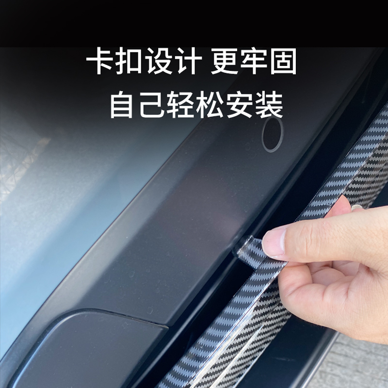 适用23款蔚来ES6中网防虫网ES6前脸空调水箱防尘网改装配件