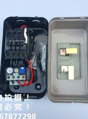 QCX8-45电磁磁力启动器 MSB-45 电磁起动器 380V