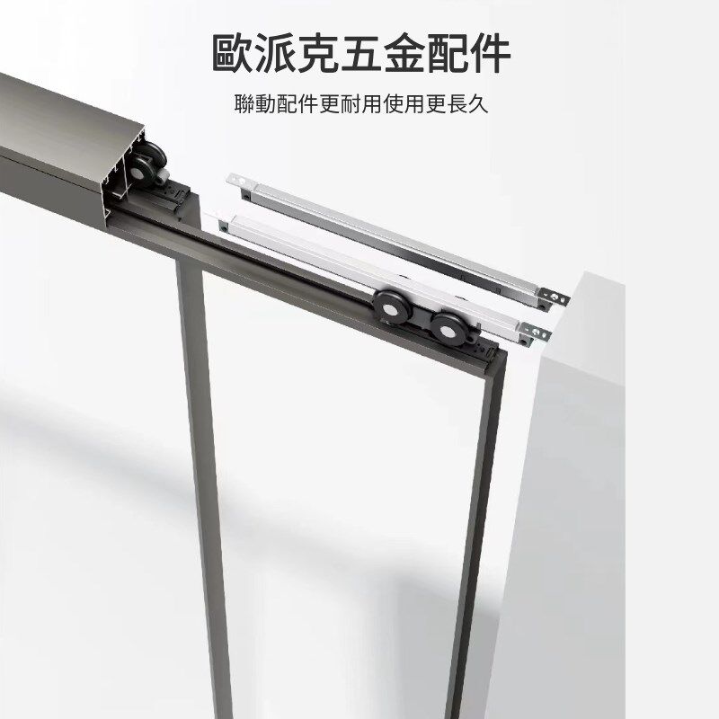 香港玻璃趟门三聯動厨房極窄推拉門陽臺鋁合金摺叠PD門鋁趟窗定做