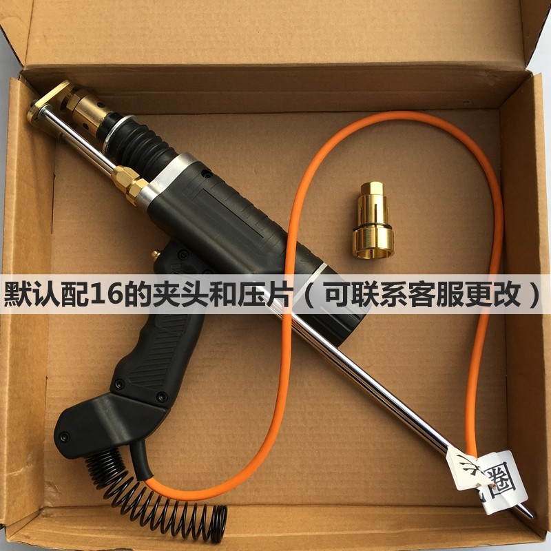 拉弧螺柱栓钉焊枪枪头夹头连接杆加厚铜压片垫片栓钉焊机焊枪配件,橡塑材料及制品,塑料桶/塑料瓶/塑料罐,淘宝优惠券,粉丝福利购,淘宝优惠卷