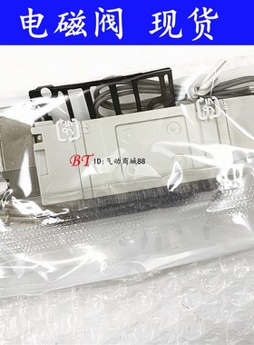 SMC型电磁阀 SY7140-5MZD-02/5/HZD/H/HD/HZ/5MZ/5MD/5MD/5MZE