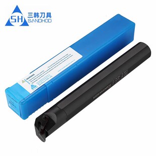 三韩95数控车刀车床镗孔刀杆S25R S32S S40T-MVUNR16 MVUNL