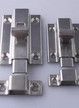 HHMSQ-50/65不锈钢角扣插销C-1170-2S 固定卡扣机械设备插销搭扣