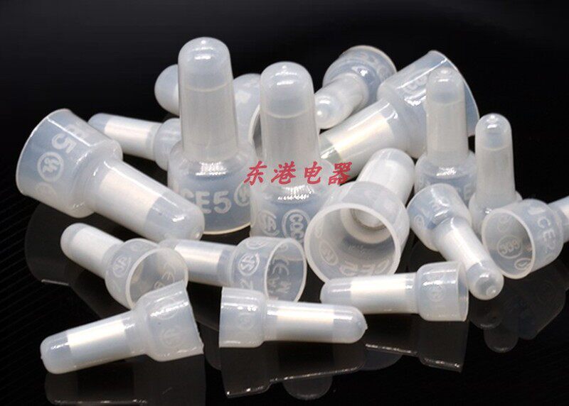 CE2X尼龙阻燃压线帽4mm闭端子奶嘴接线帽1000只铝管 加长加厚正料