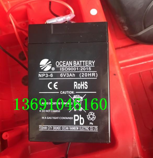 OCEAN蓄电池 NP3.0-6 6V3AH 童车 电动玩具车 电子称NP3-6干电池