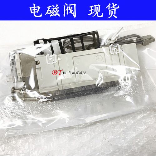 SMC型电磁阀SY7140-1LZD-02/03/1L/1LZ/1LD/1LO/1LZE/1LE/1LOZ