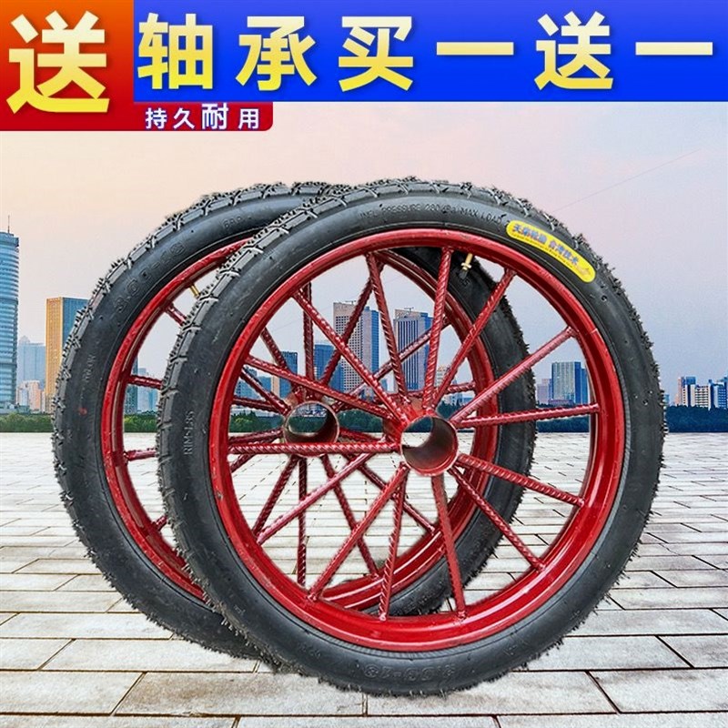 德国进口实心轮子斗车轮胎建筑工地斗车轮子充气轮子推车轮斗车轮