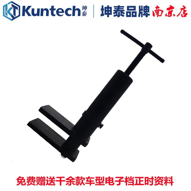 T10145大众奥迪奔驰宝马通用型四活塞刹车分泵活塞回位专用工具