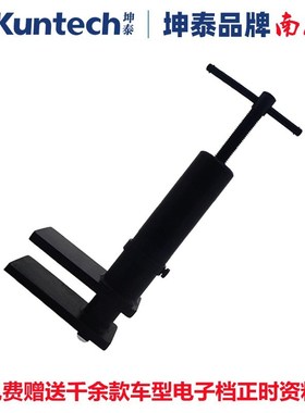 T10145大众奥迪奔驰宝马通用型四活塞刹车分泵活塞回位专用工具