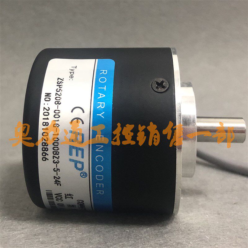 ZSP5208-001G-360BZ3-5-24F编码器1 E 600 2000 1000 5L 12-24C