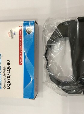 包邮大正LQ2550/LQ670K/LQ660/LQ680K/LQ2500/LQ 670K色带架含芯