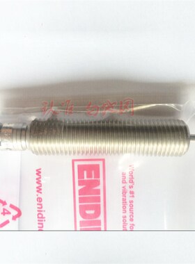 OEM.25M 美国原装进口 安力定缓冲器 ENIDINE油液压缓冲器 减震器