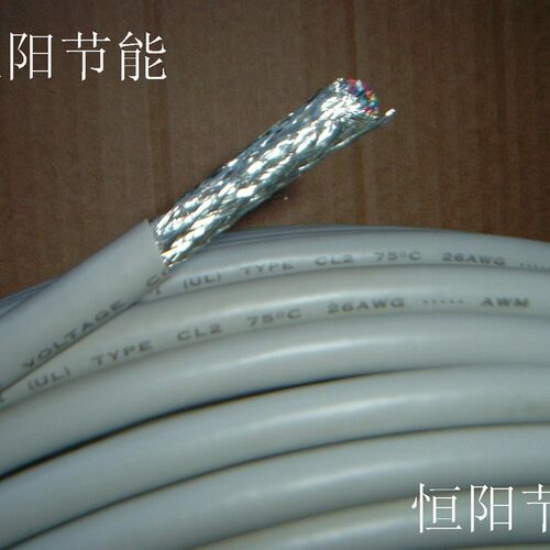 进口37芯0.14平方屏蔽线控制线 DB37连接线信号电缆26AWG双层屏蔽