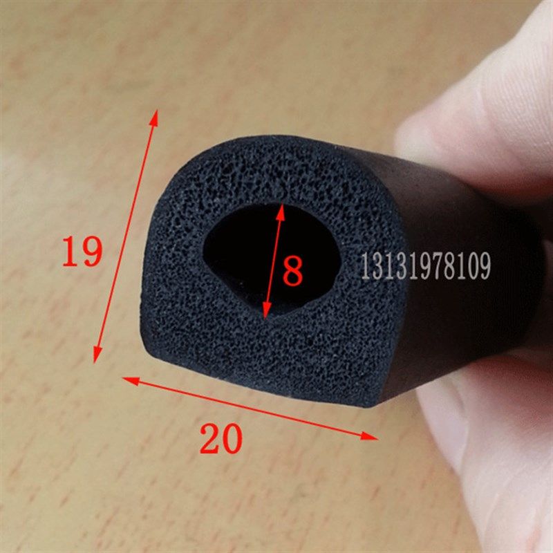 20宽三元乙丙发泡空心密封条D型中空方形防撞防水橡胶条机柜机箱,工业油品/胶粘/化学/实验室用品,马弗炉/电阻炉/实验炉,淘宝优惠券,粉丝福利购,淘宝优惠卷