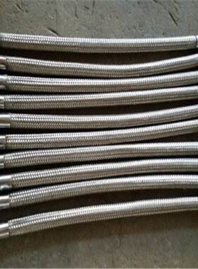耐高温软管 不锈钢波纹管 蒸汽软管 不锈钢软连接 DN25-1500L