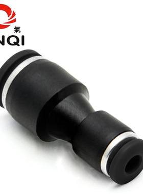 金气塑料直通变径PG-4/6/8/10/12/14/16mm快速插转换气动气管接头