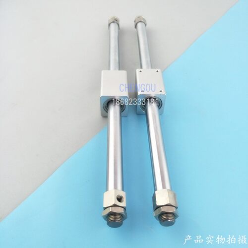磁耦式无杆气缸CY3B/CY1B50H-100-150-200-250-300-400 CY3B RMS