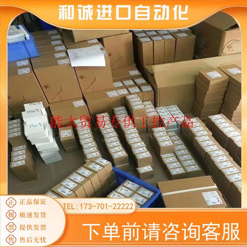 1FL6092-1AC61-2LH1 电机 不带键槽带抱闸1FL60921AC61