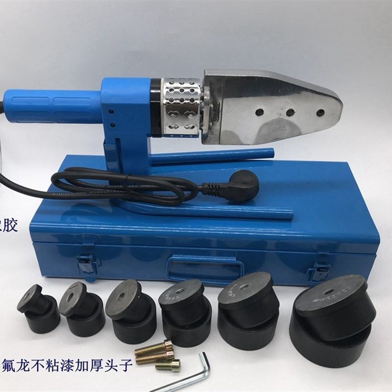 包邮日丰款20-63PPR热熔器水管焊接机家装工程焊管熔接器烫管机,工业油品/胶粘/化学/实验室用品,马弗炉/电阻炉/实验炉,淘宝优惠券,粉丝福利购,淘宝优惠卷