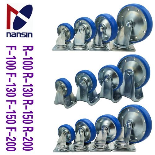 南星脚轮nansin3寸钢芯聚氨酯4寸VU万向刹车5/6/8寸固定轮STM SKM