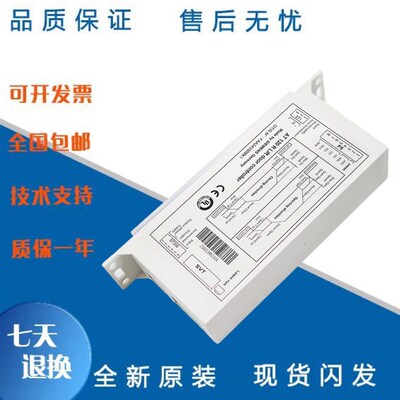 奥的斯AT120门机盒变频器FAA24350BK1原装全新电梯配件门电机马达