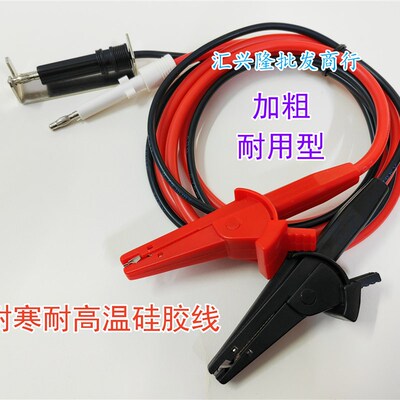 常州同惠TH90003R耐压测试夹线TH9201/TH9301高压仪三角测试线