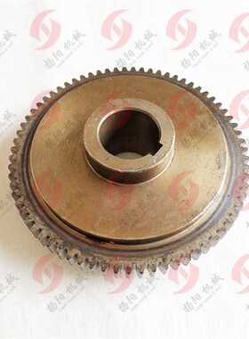 沈阳数控齿轮CAK6150/CAK50585 齿轮A15-2023L 齿数71内孔38 磨齿