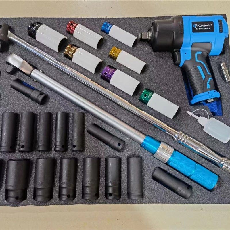 28件套坤泰KT7027 汽车轮保套装组 风炮 加重套筒组防伤