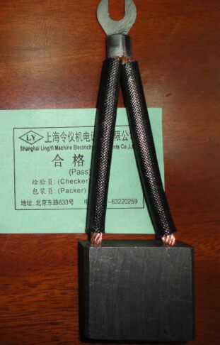 TCM叉车铲车电机专用碳刷电刷16X40X35MM