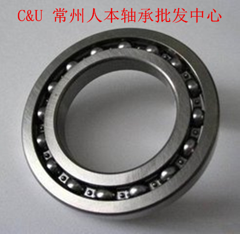球轴承16001 16002 16003 16004 16005 16006 16007 16008ZZ/2RS