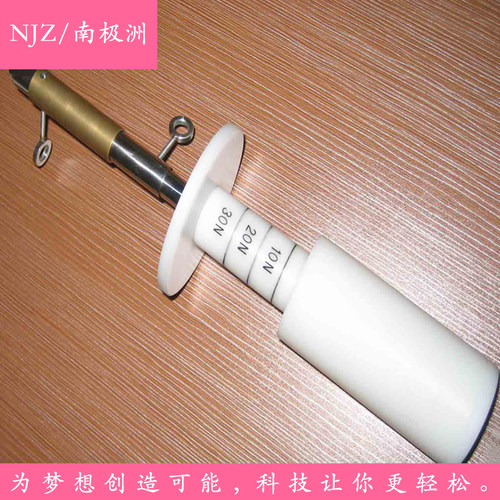 TF-SN3405标准试验指甲 试验指甲 防触电试验指甲