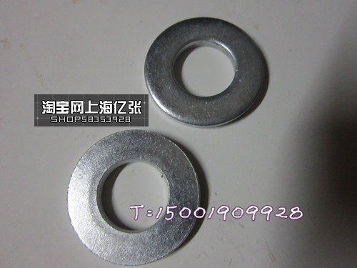 铁镀锌加厚平垫片垫圈M13*24 15*28*2.5 17*30 21*37*3内孔外径厚