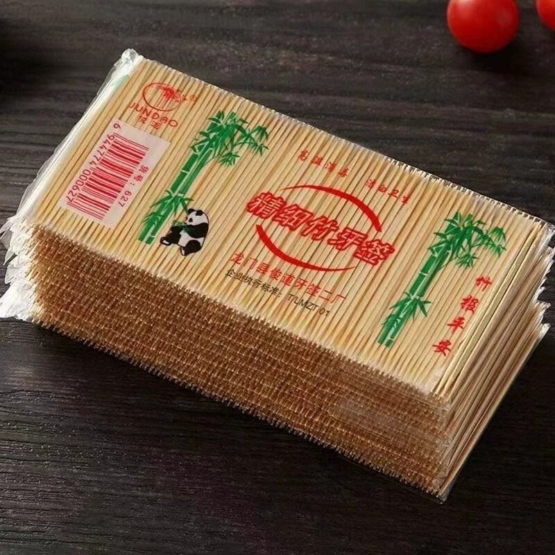 双头细牙签竹制细牙签棒家用便携水果签竹签多用途食品级卫生