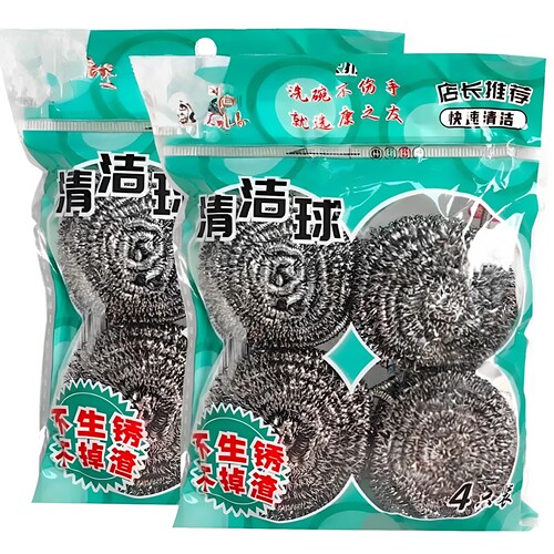 不锈钢钢丝球大号不沾油不掉丝