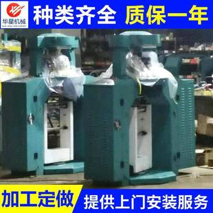 高速双面针织小圆机高品质双面针织小圆机规格齐全圆机针织机