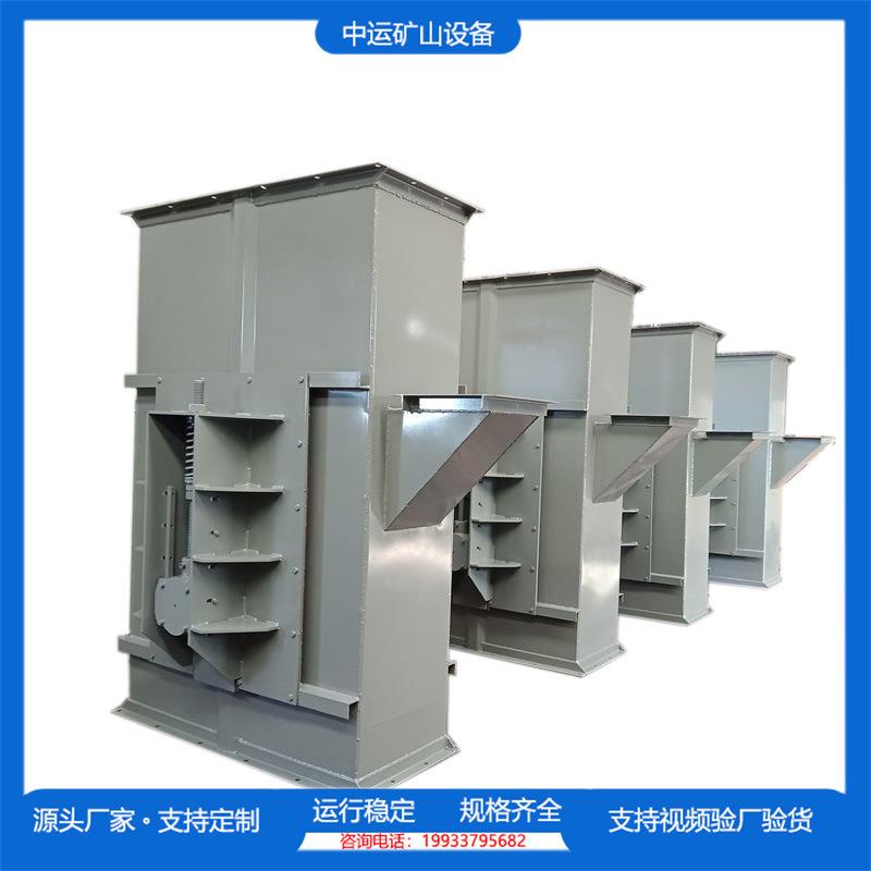 厂家直供圆环链斗式提升机TH400石膏粉斗提机耐磨环链式上料机