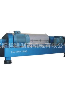 油泥分离lwl卧式螺旋离心机三相卧螺离心机320mm转股可定制