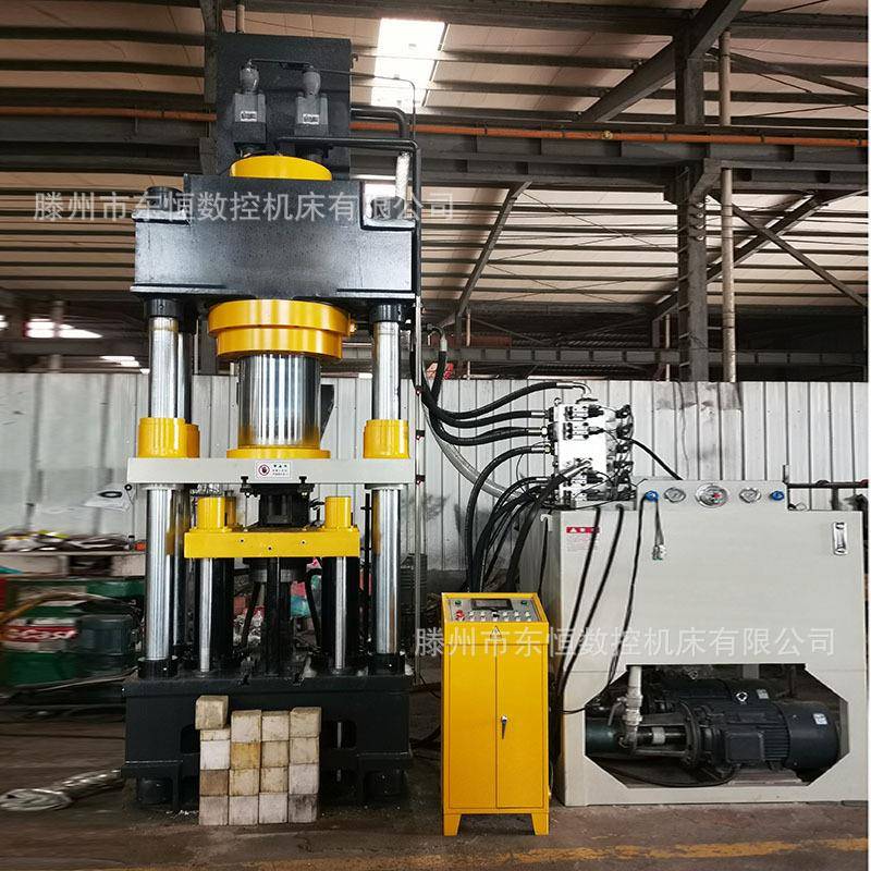 20公斤牛羊舔砖液压机800吨粉末成型油压机浮动中模四梁四柱