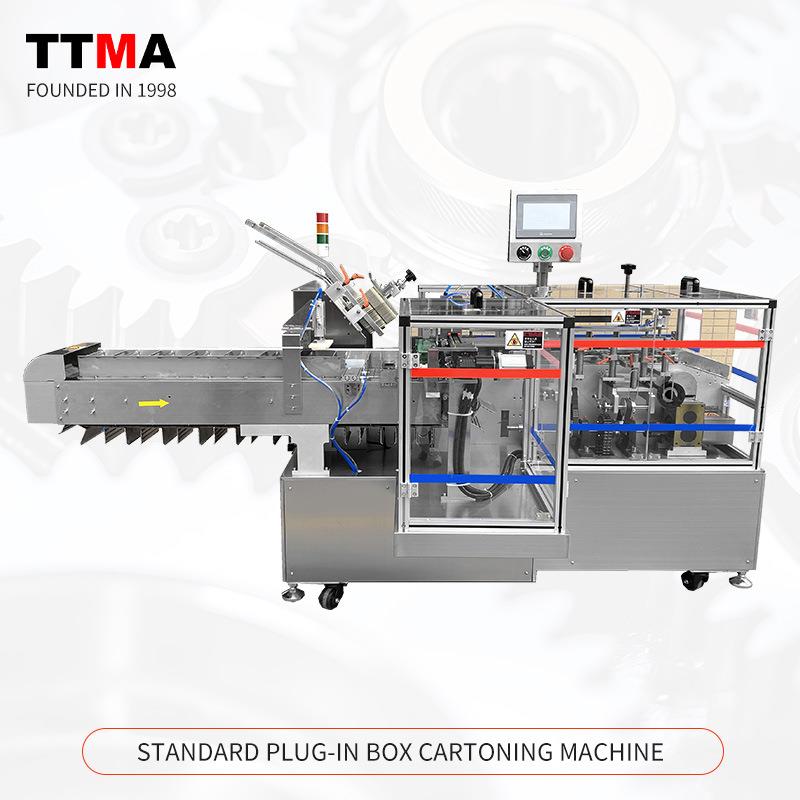 Fulautomaticstandardplug-inboxpackingmachine