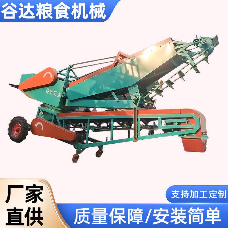 扒谷机适用于粮食出仓设备也是配套其它机械辅助