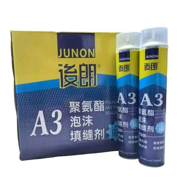 俊朗A3发泡剂聚氨酯门窗填缝剂密封发泡剂填充防水隔音蓬胀泡沫剂