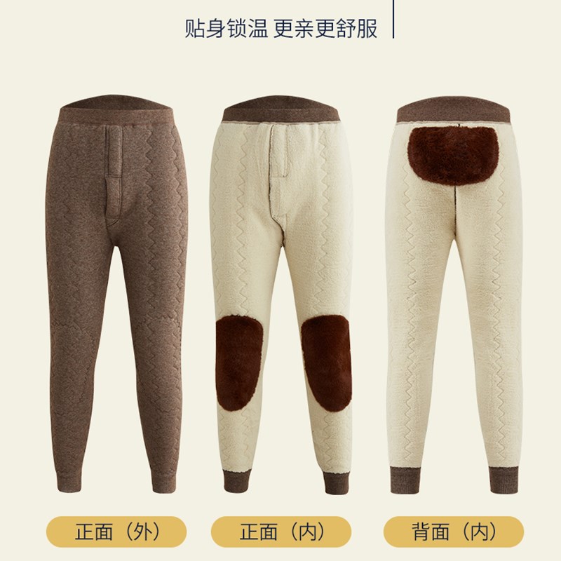 冬季100%驼绒棉裤男士羊毛裤加厚加绒女保暖裤高腰中老年东北棉裤
