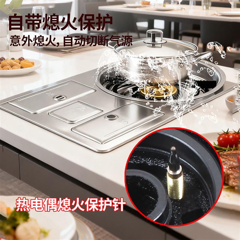 韩式镶嵌卡式火锅炉下沉式卡式炉桌面串串香商用炉丁烷气炉瓦斯炉