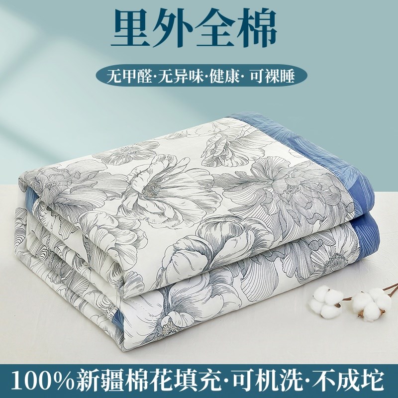 罗兰家纺纯棉夏凉被100全棉可机洗单人宿舍薄被子纯棉被子空调被
