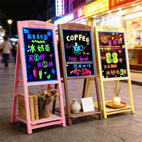 发光广告牌黑板展示牌摆摊小黑板店铺用广告板商用手写活动荧光板