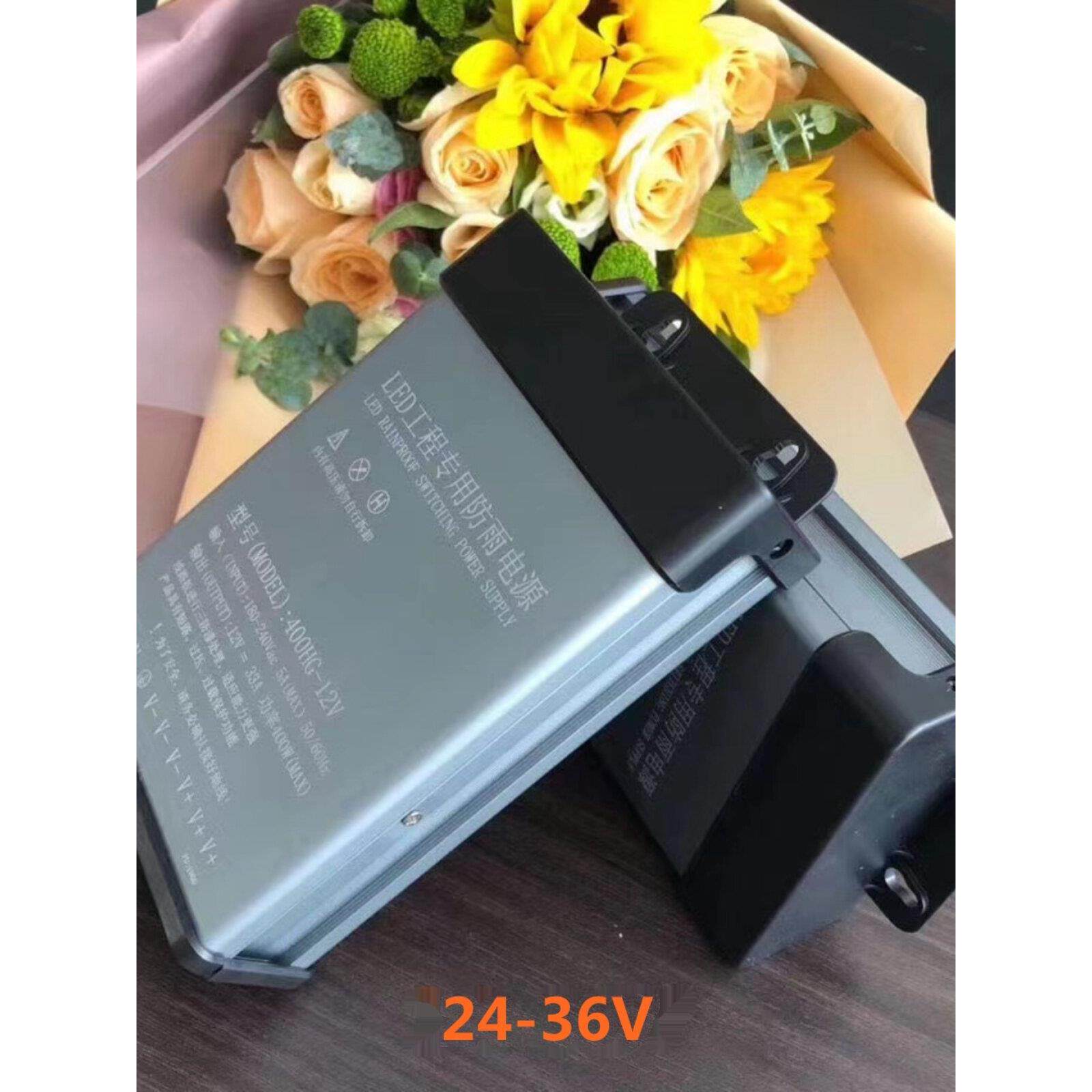 24V36V户外防水电源40瓦工程防雨变压器低压灯带专用防水款整流器