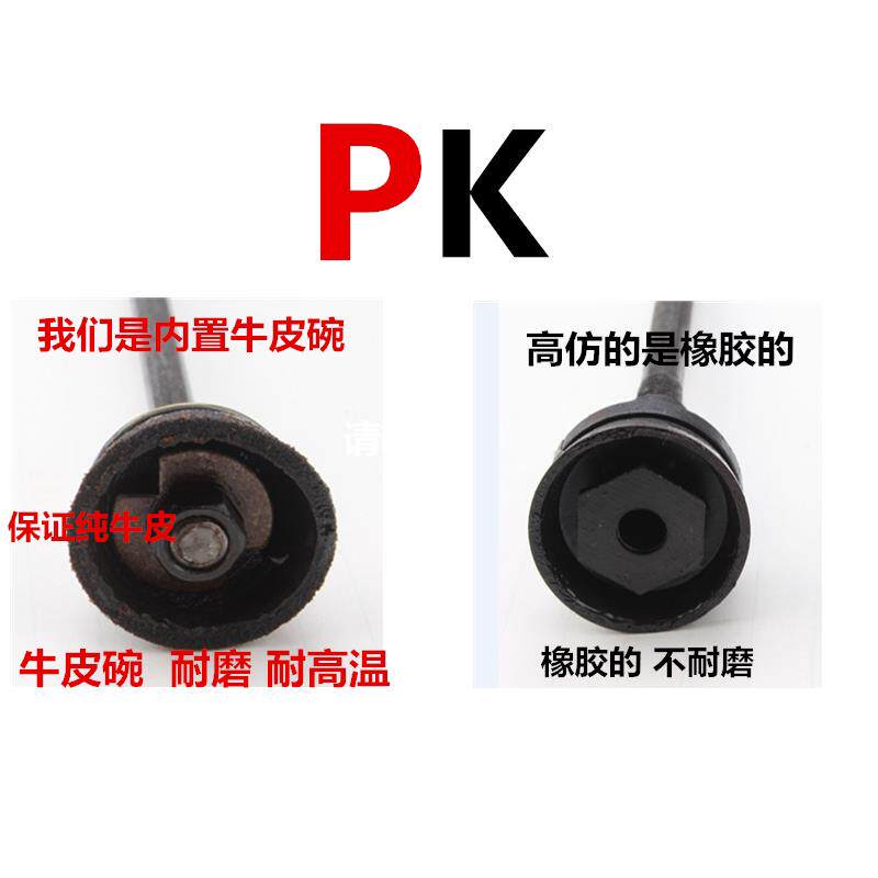 老式高压牛皮碗打气筒自行车家用电动车电瓶车汽车篮球气管子充气